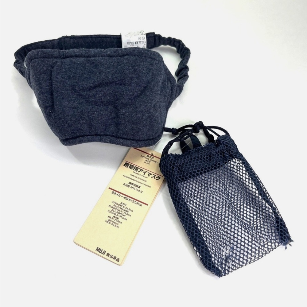 BRAND NEW MUJI Eye Mask with Mesh Pouch